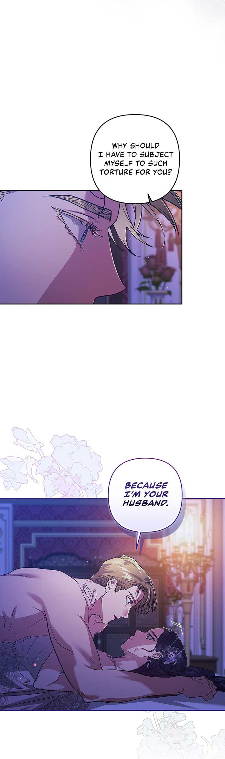 The Broken Ring: This Marriage Will Fail Anyway chapter 87 page 6