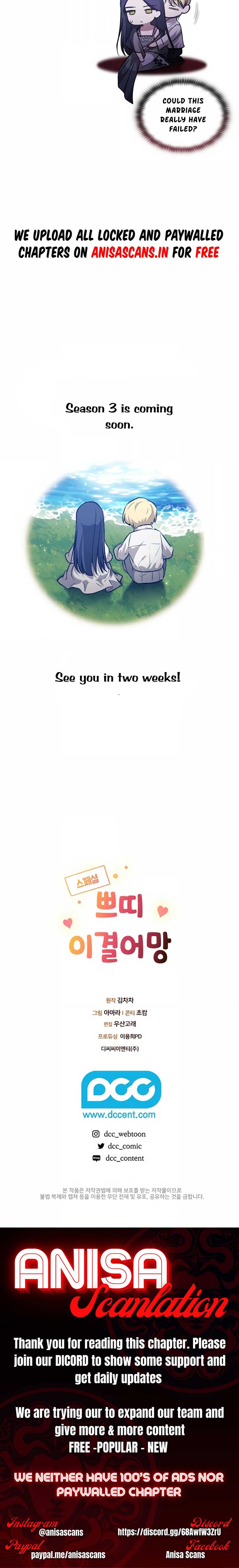 The Broken Ring: This Marriage Will Fail Anyway chapter 98 page 2