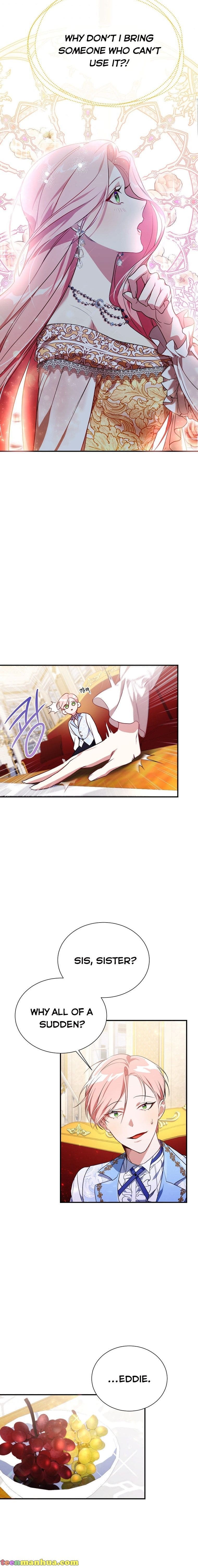 My younger brother forces my flower path chapter 1 page 17