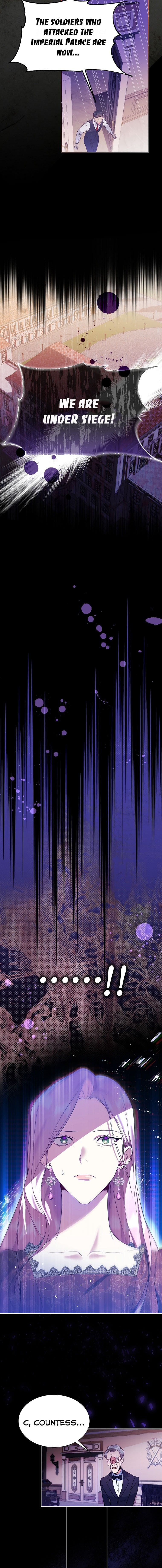 My younger brother forces my flower path chapter 1 page 4