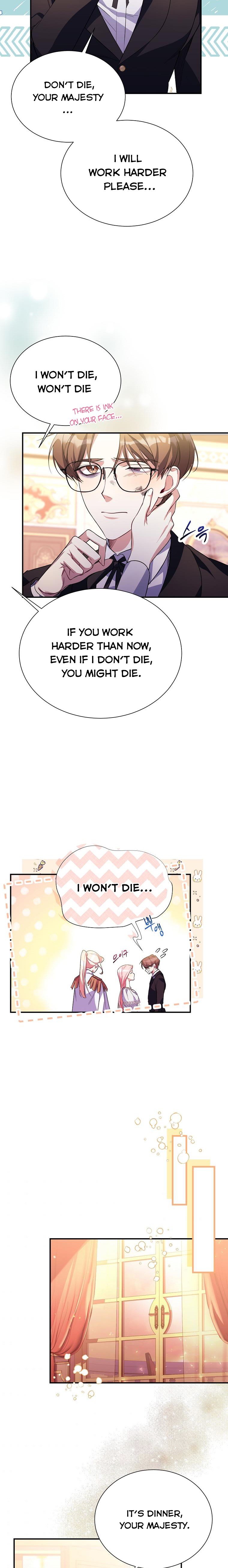 My younger brother forces my flower path chapter 10 page 11
