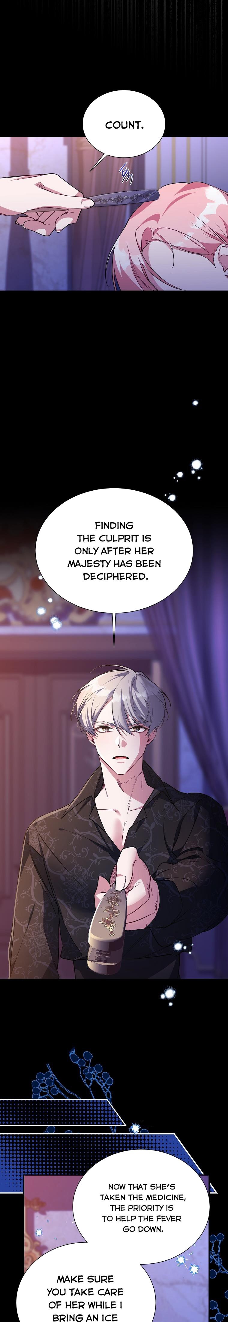 My younger brother forces my flower path chapter 10 page 19