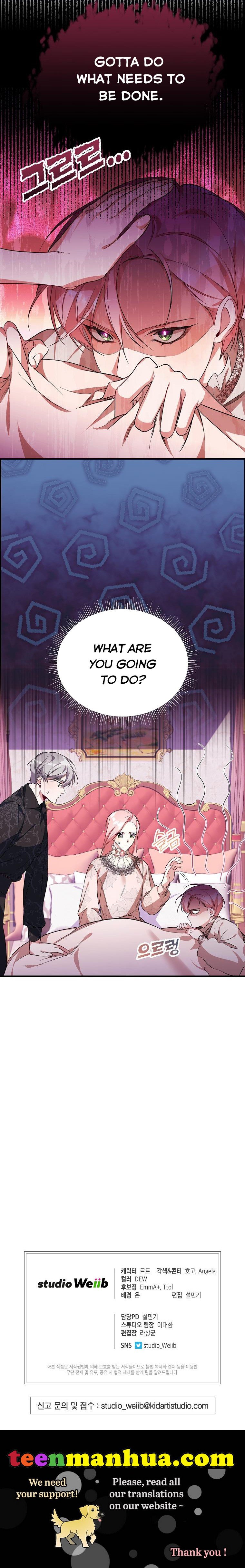 My younger brother forces my flower path chapter 10 page 24