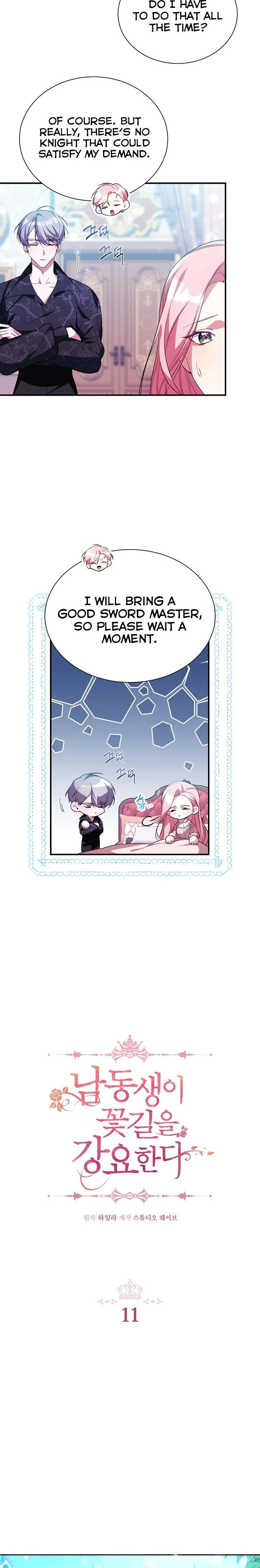 My younger brother forces my flower path chapter 11 page 3