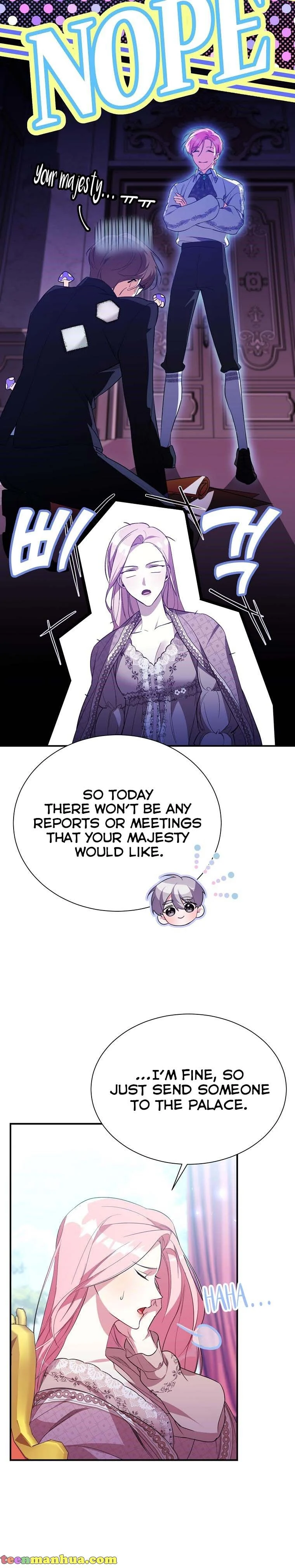 My younger brother forces my flower path chapter 11 page 7