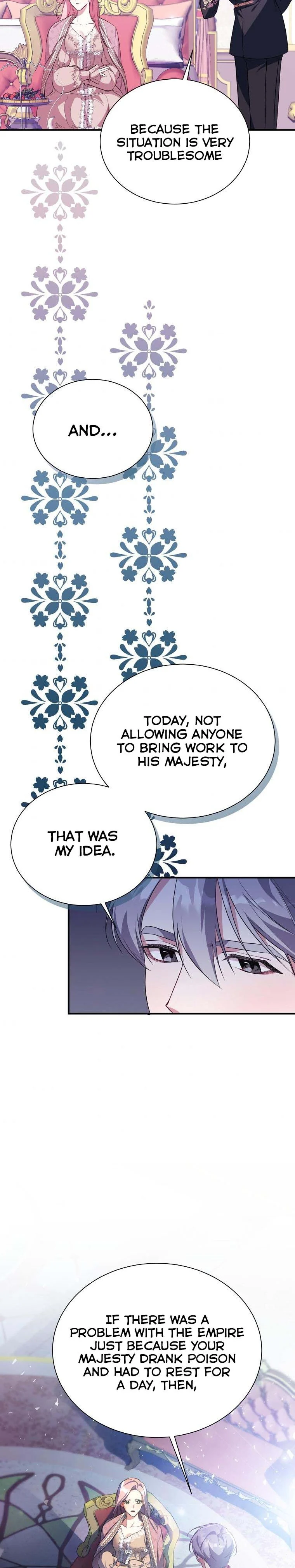 My younger brother forces my flower path chapter 11 page 9