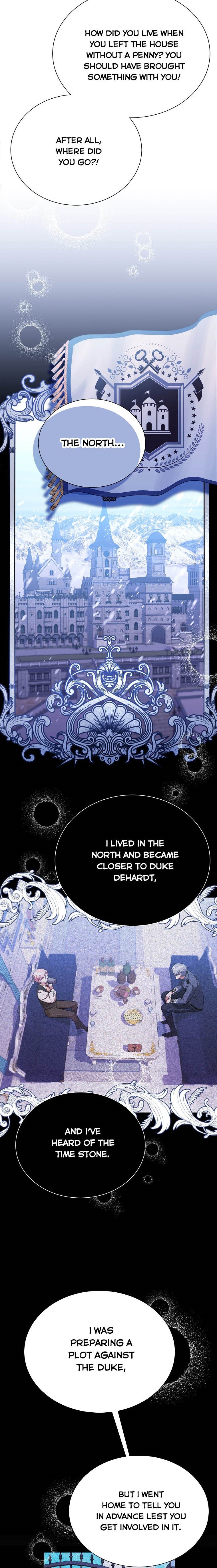 My younger brother forces my flower path chapter 12 page 16
