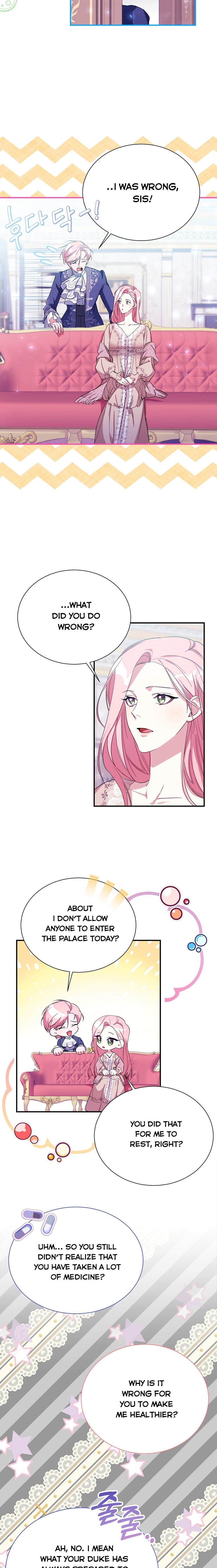 My younger brother forces my flower path chapter 12 page 3