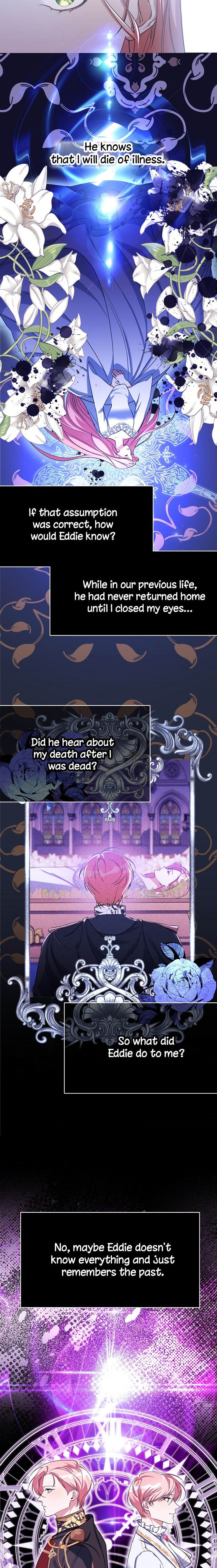 My younger brother forces my flower path chapter 12 page 6
