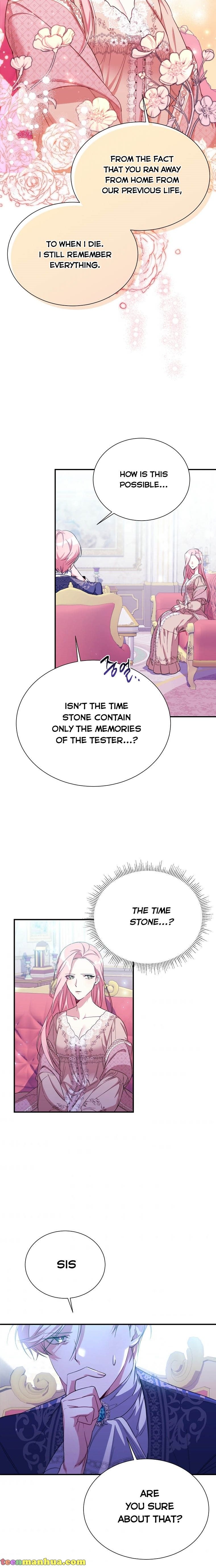My younger brother forces my flower path chapter 12 page 9