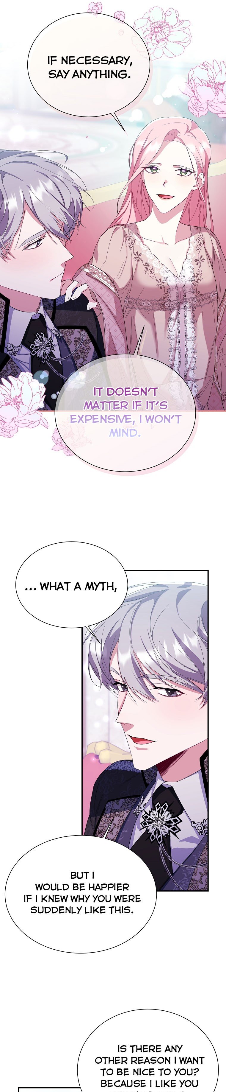My younger brother forces my flower path chapter 13 page 16