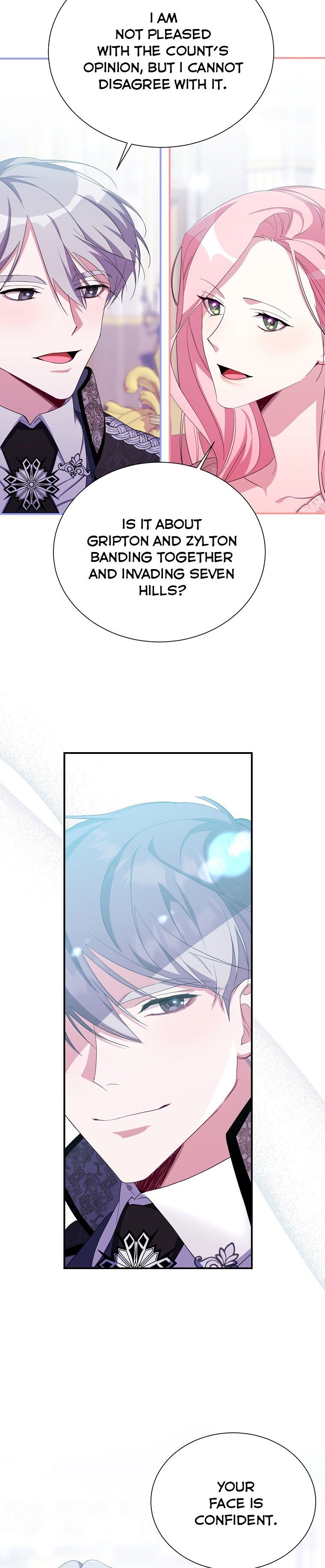 My younger brother forces my flower path chapter 13 page 18