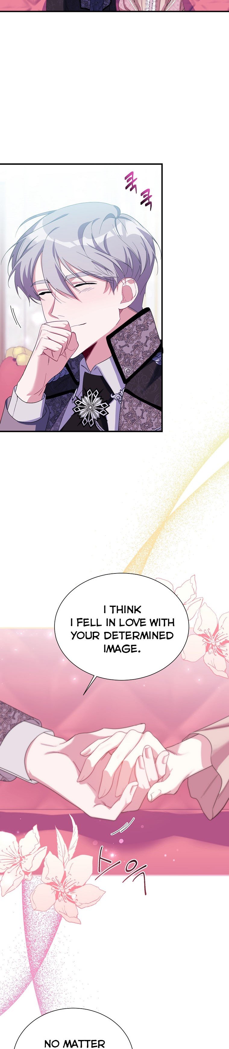 My younger brother forces my flower path chapter 13 page 22