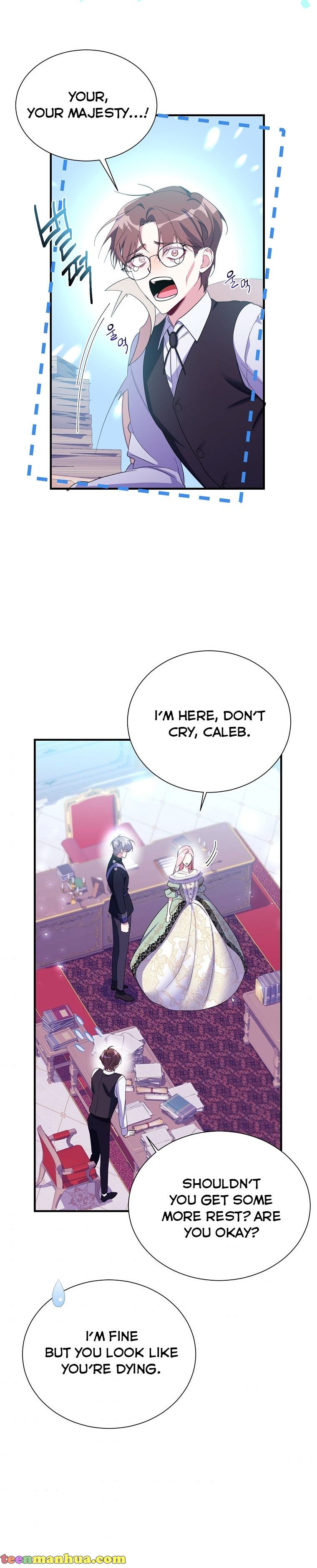 My younger brother forces my flower path chapter 13 page 26