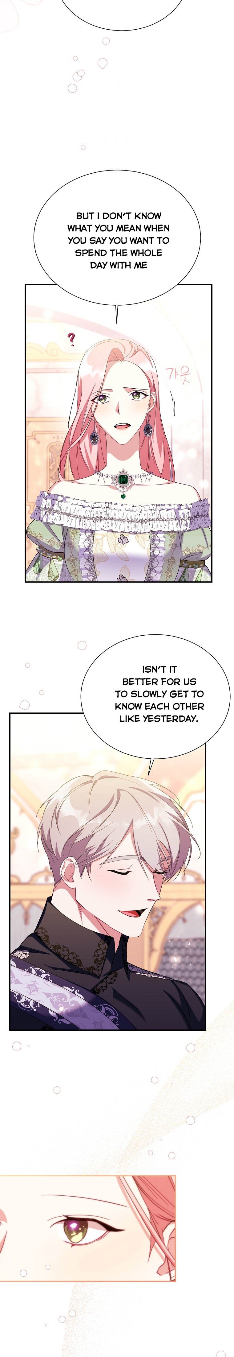My younger brother forces my flower path chapter 15 page 2