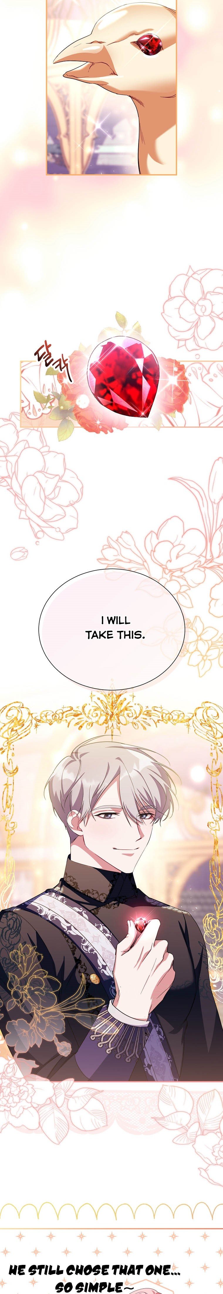 My younger brother forces my flower path chapter 15 page 4
