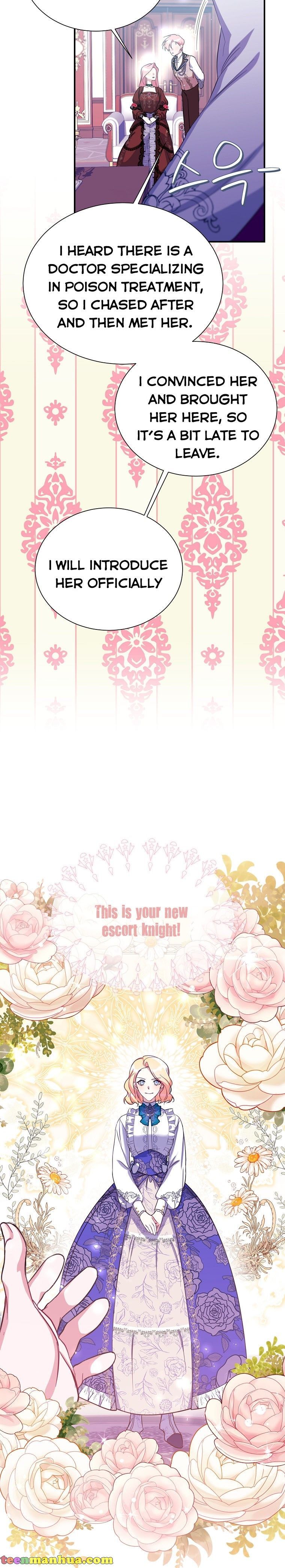 My younger brother forces my flower path chapter 16 page 20