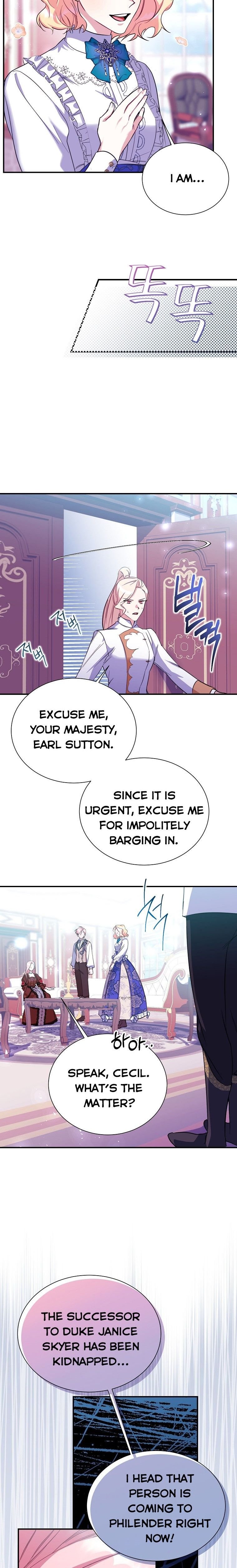 My younger brother forces my flower path chapter 16 page 23