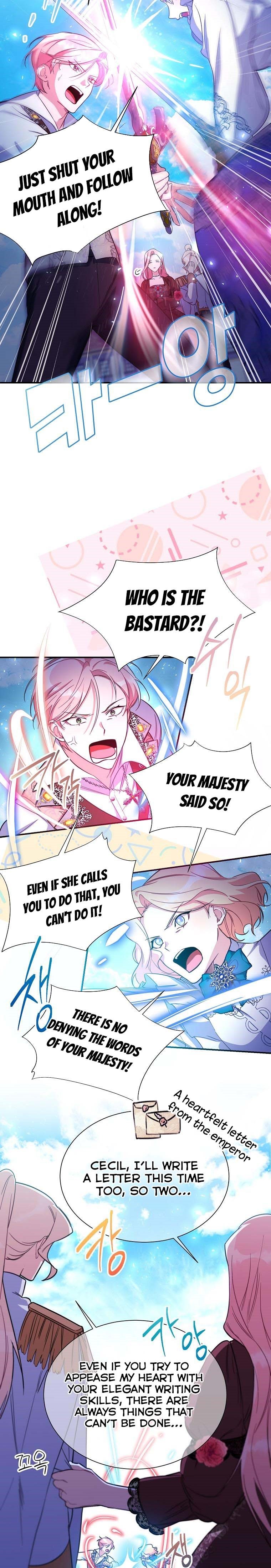 My younger brother forces my flower path chapter 17 page 11
