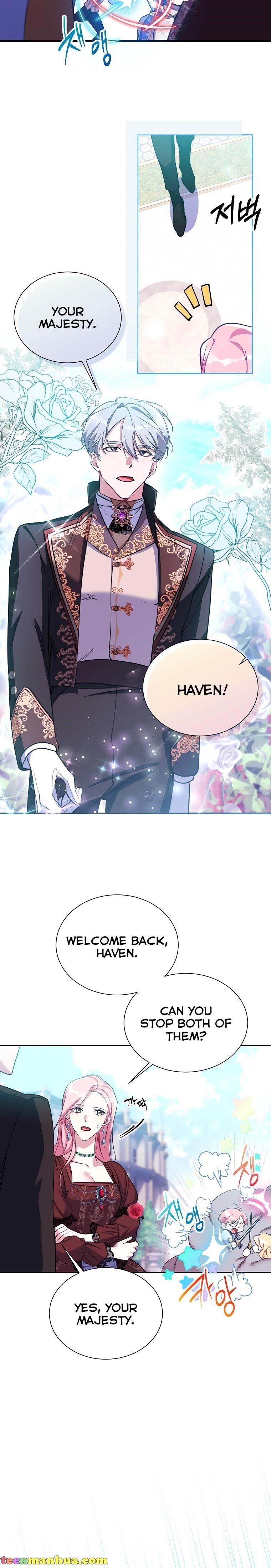 My younger brother forces my flower path chapter 17 page 12