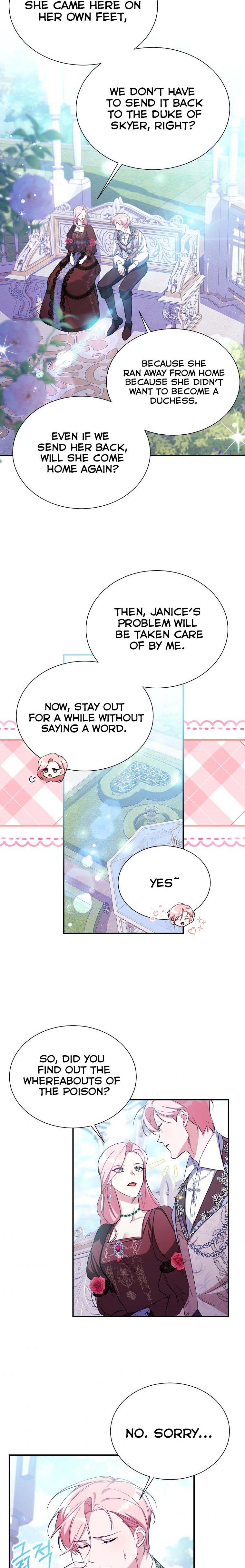 My younger brother forces my flower path chapter 17 page 18