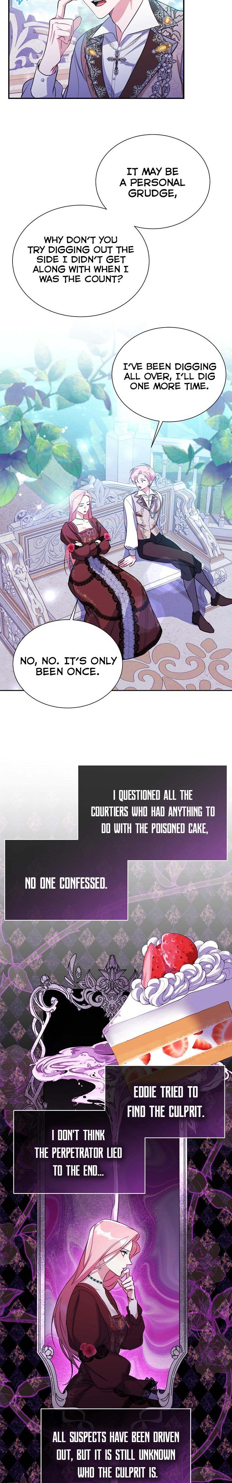 My younger brother forces my flower path chapter 17 page 19