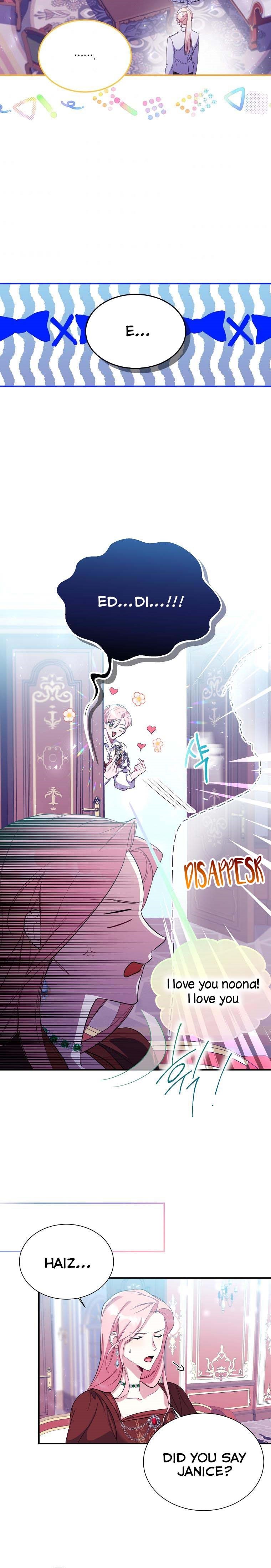 My younger brother forces my flower path chapter 17 page 2