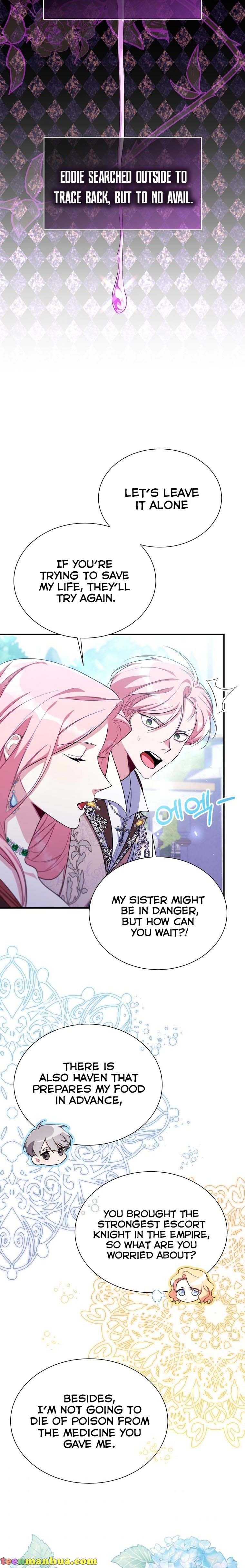 My younger brother forces my flower path chapter 17 page 20