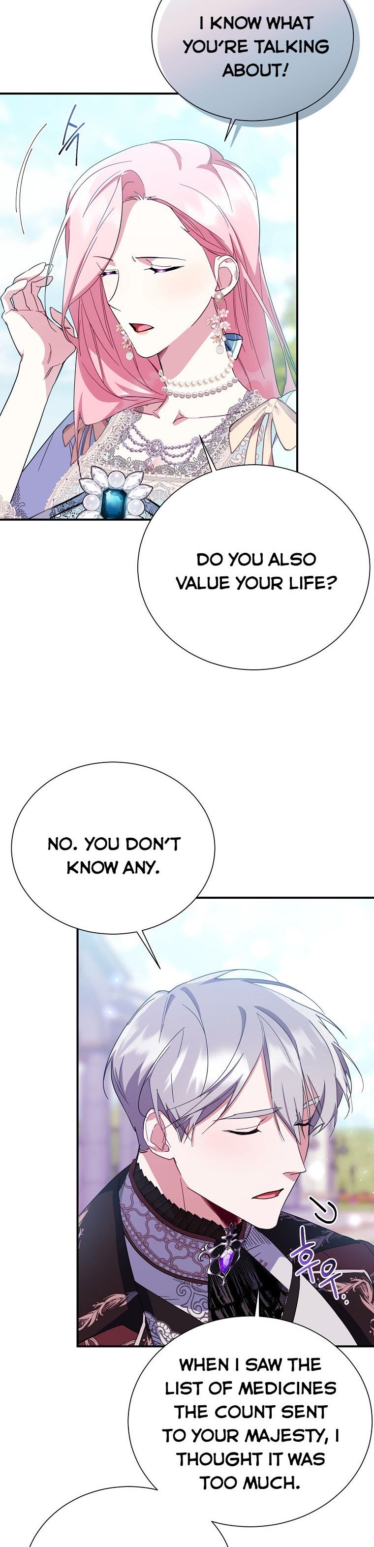 My younger brother forces my flower path chapter 19 page 11