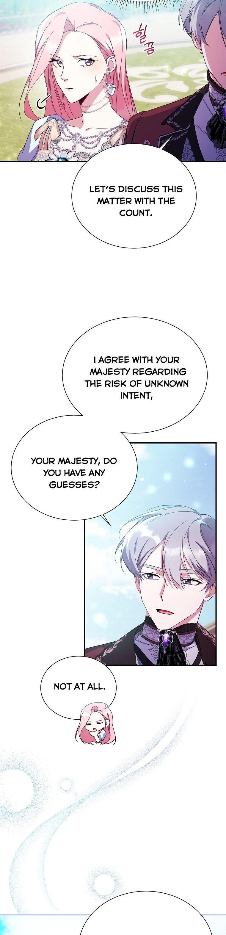 My younger brother forces my flower path chapter 19 page 14