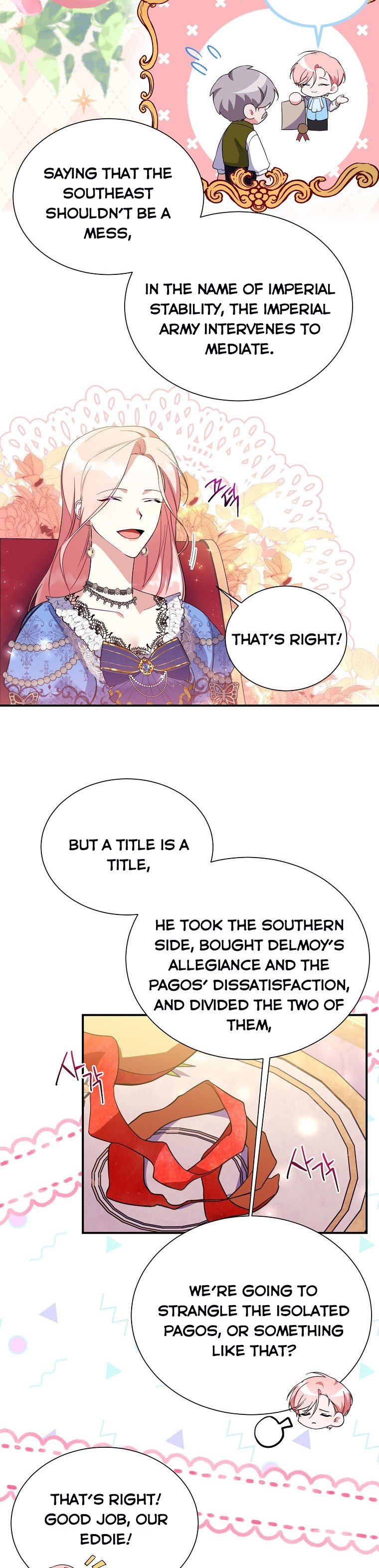 My younger brother forces my flower path chapter 19 page 21