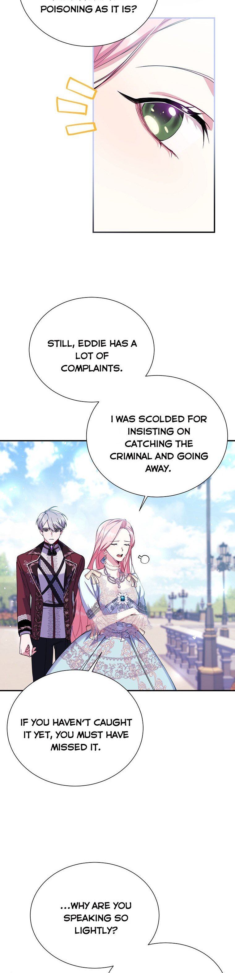 My younger brother forces my flower path chapter 19 page 3