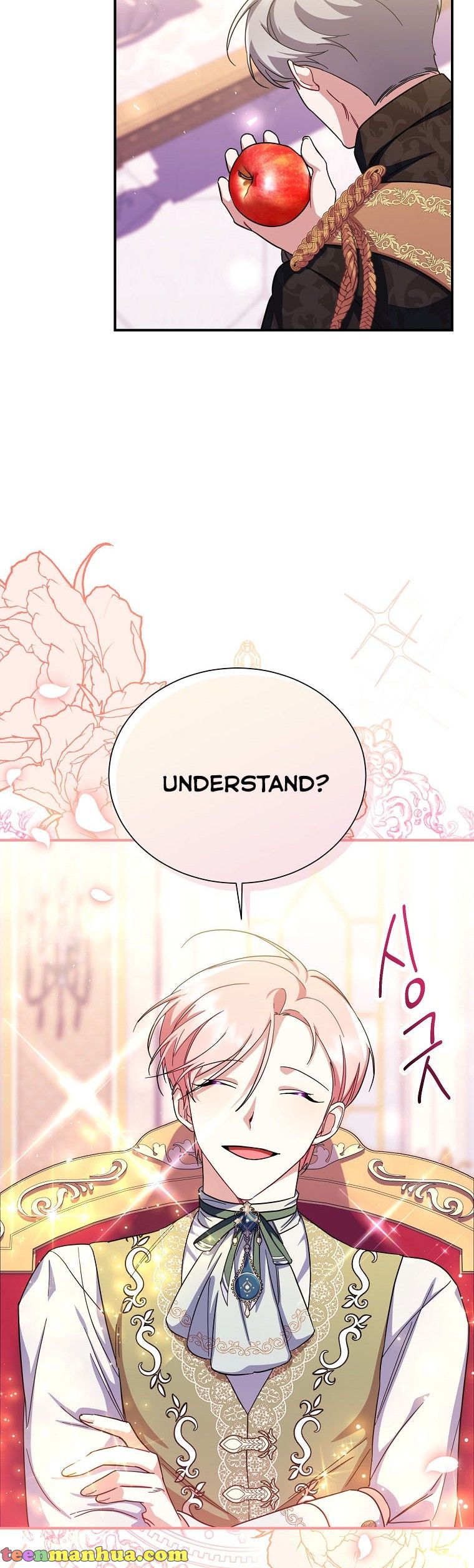 My younger brother forces my flower path chapter 19 page 31