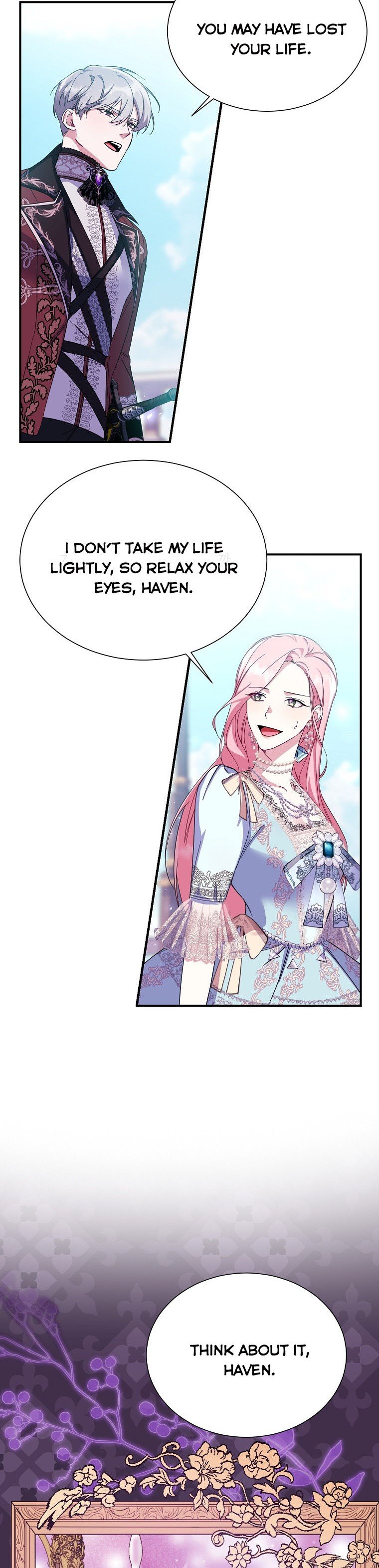 My younger brother forces my flower path chapter 19 page 4