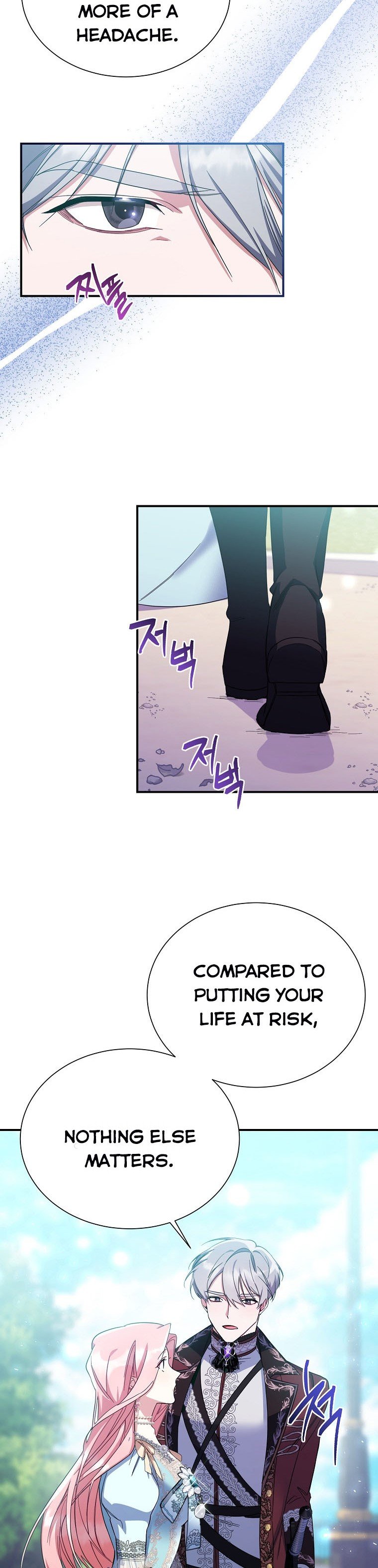 My younger brother forces my flower path chapter 19 page 9