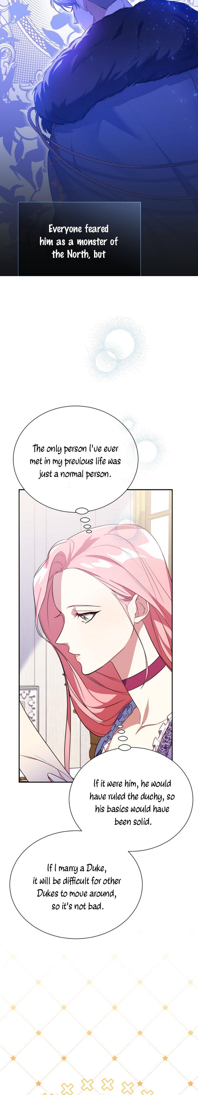 My younger brother forces my flower path chapter 2 page 18