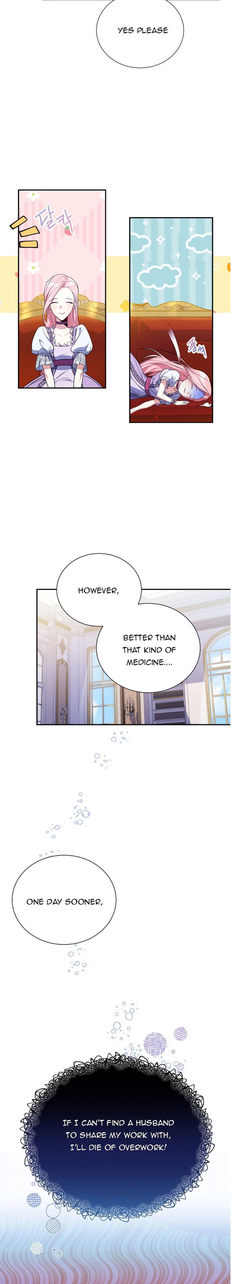 My younger brother forces my flower path chapter 2 page 30