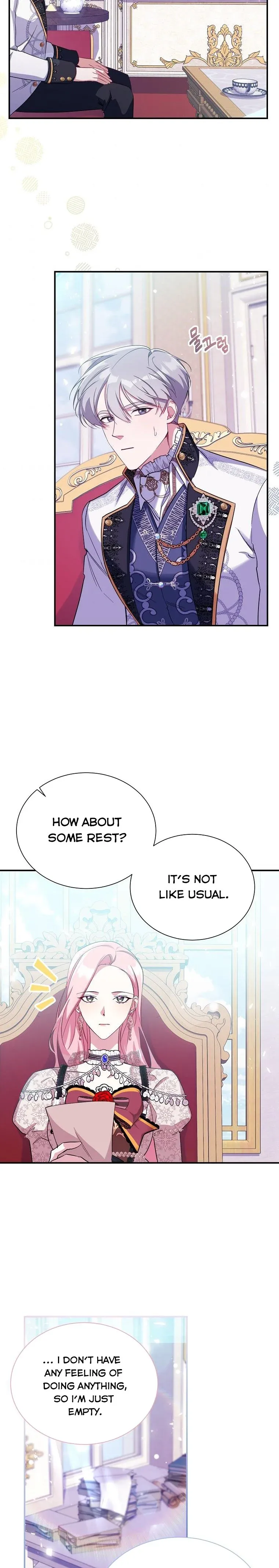 My younger brother forces my flower path chapter 20 page 2