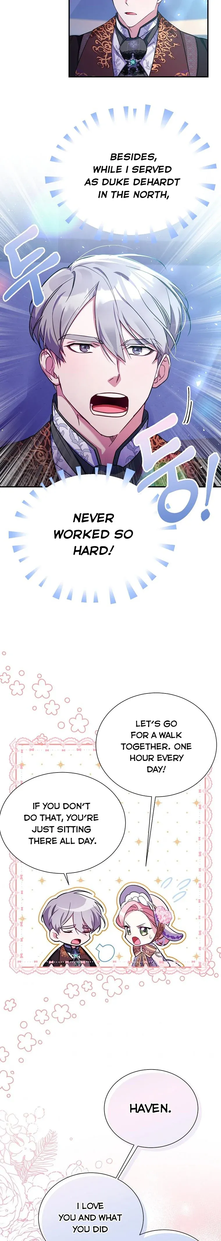 My younger brother forces my flower path chapter 20 page 24