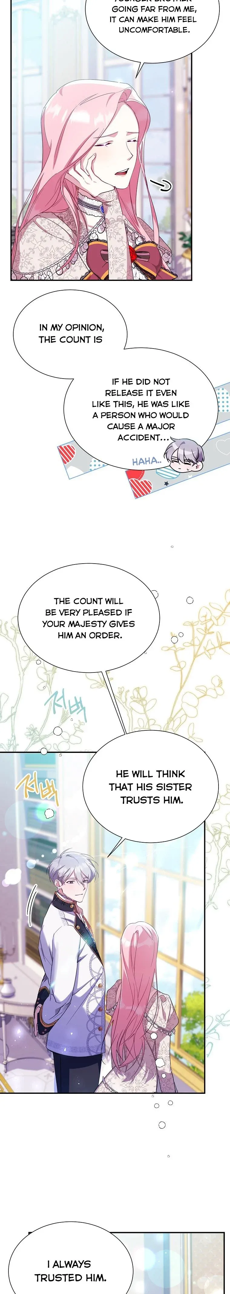 My younger brother forces my flower path chapter 20 page 4