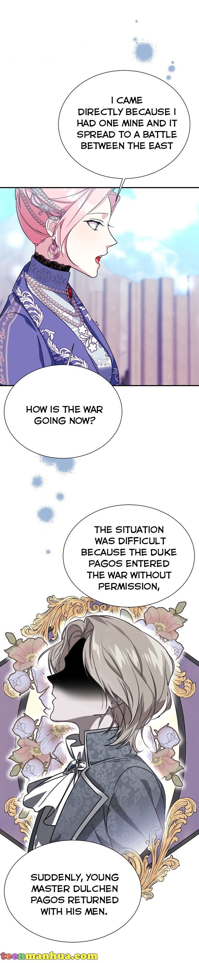 My younger brother forces my flower path chapter 21 page 12