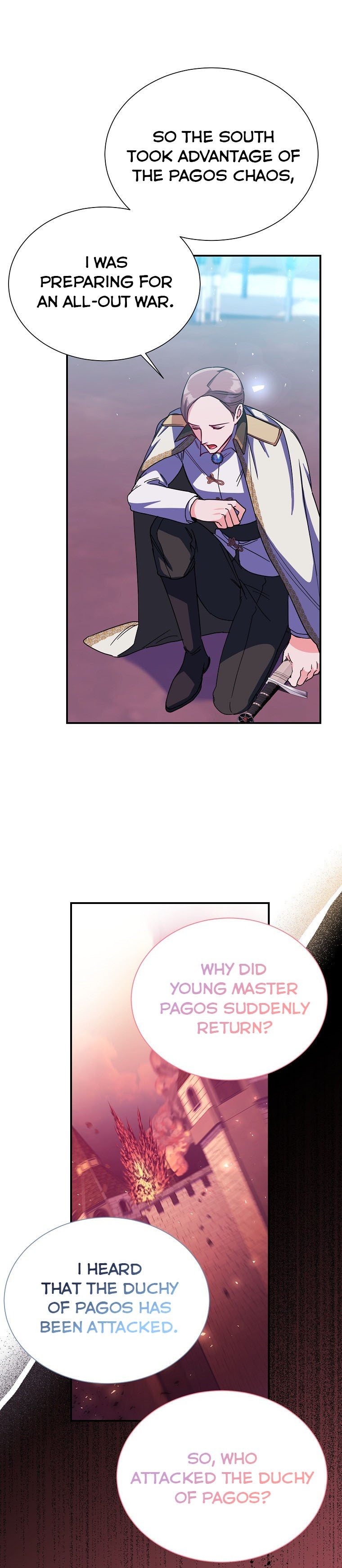 My younger brother forces my flower path chapter 21 page 13
