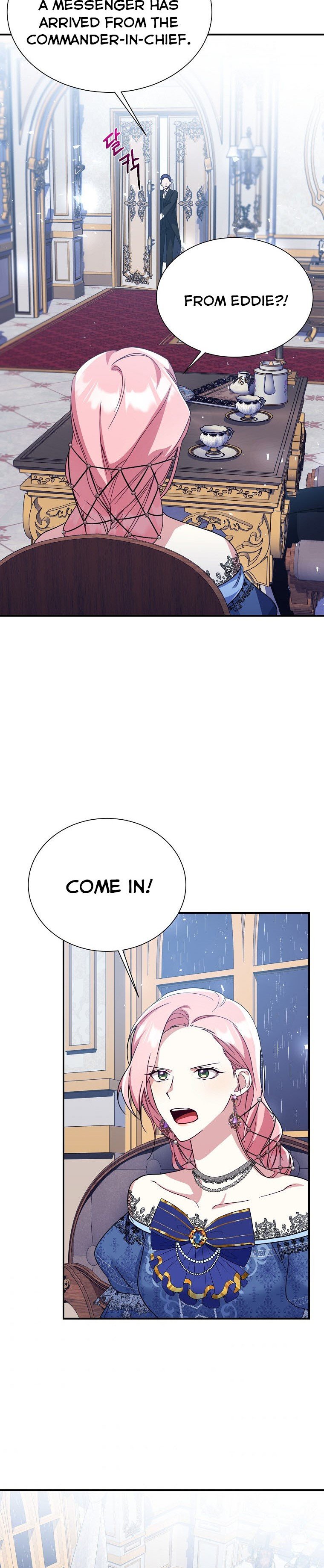 My younger brother forces my flower path chapter 21 page 23