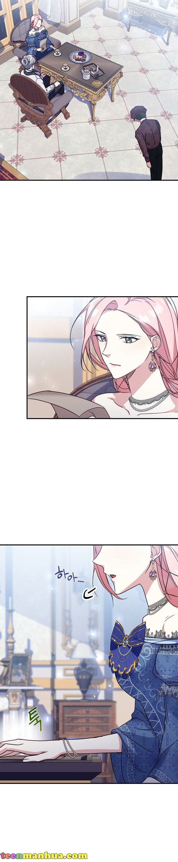 My younger brother forces my flower path chapter 21 page 24
