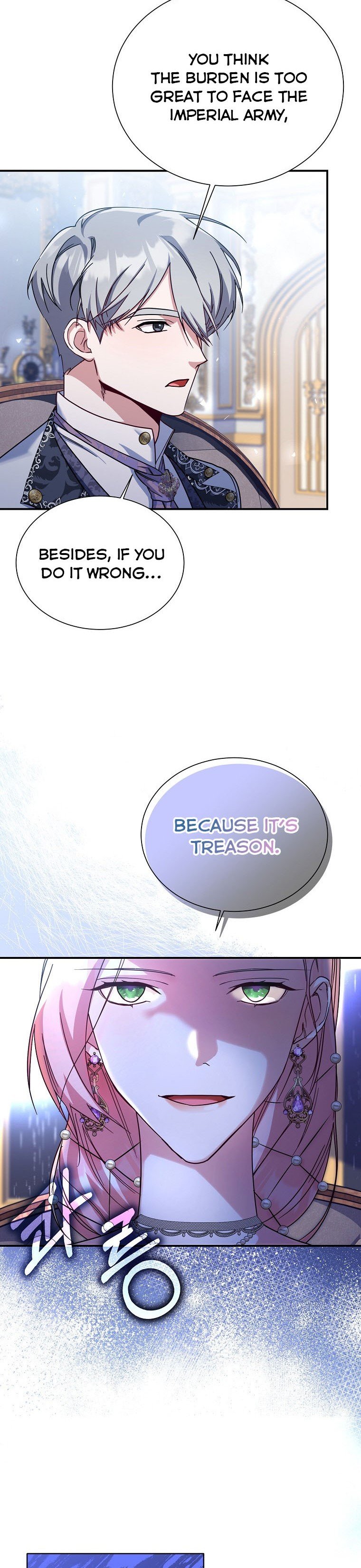 My younger brother forces my flower path chapter 21 page 28