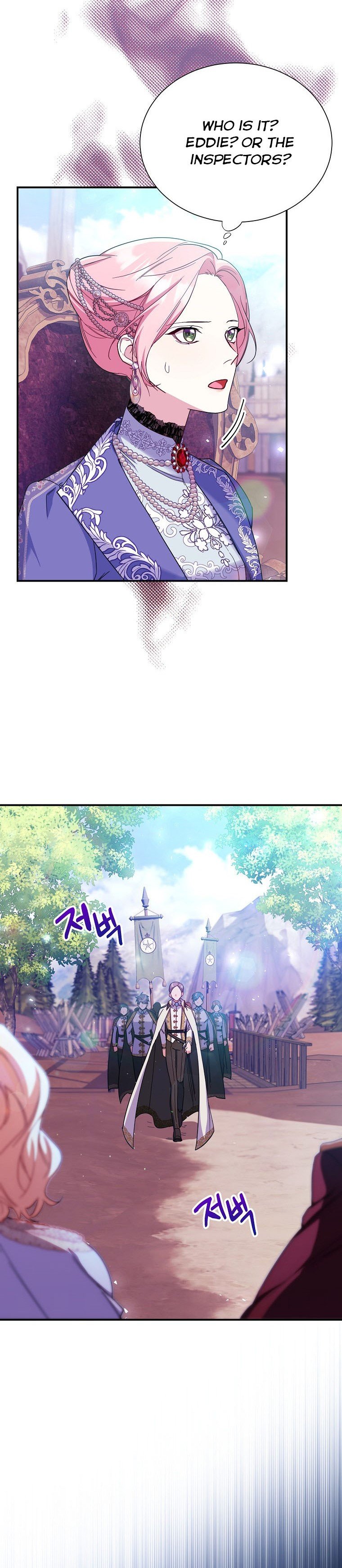 My younger brother forces my flower path chapter 21 page 5