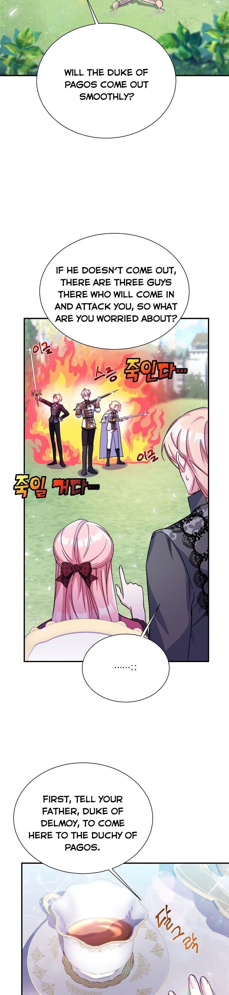 My younger brother forces my flower path chapter 22 page 11