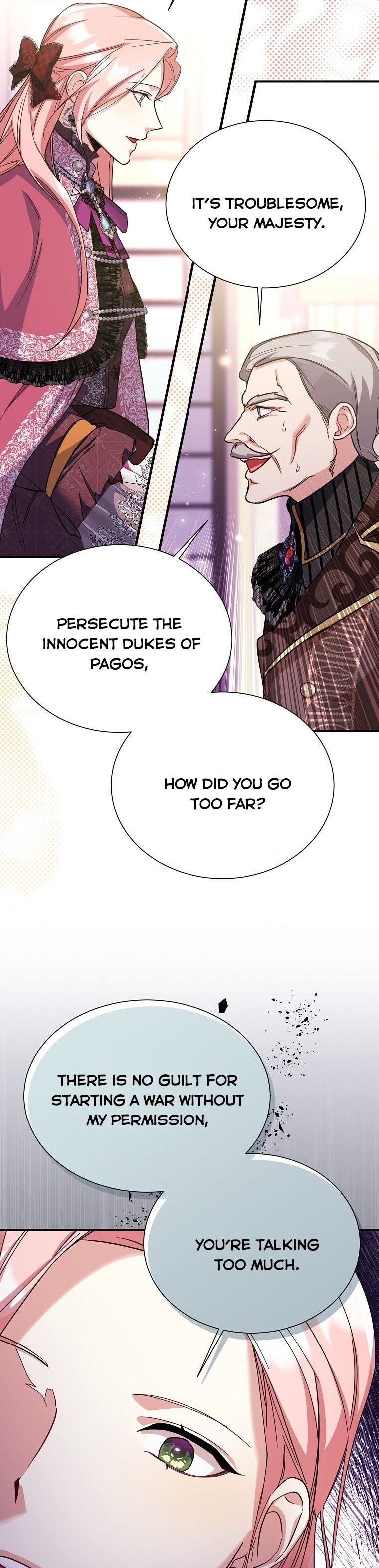 My younger brother forces my flower path chapter 22 page 19
