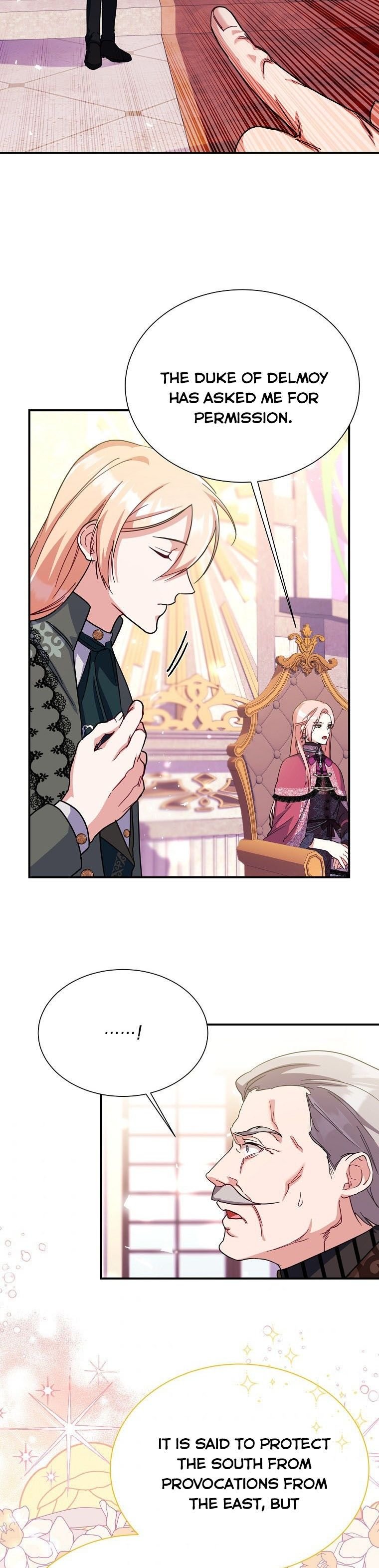 My younger brother forces my flower path chapter 22 page 22