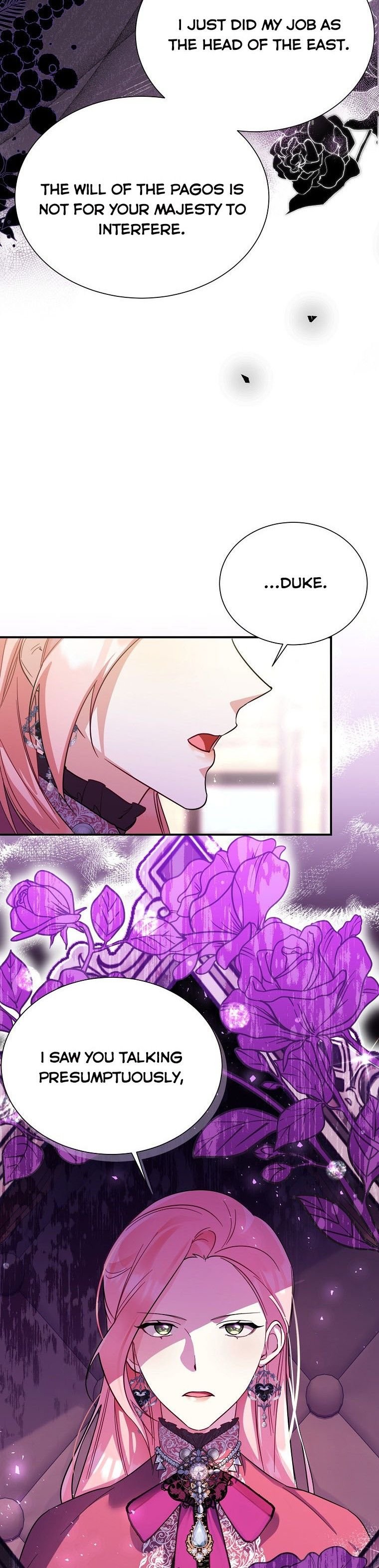 My younger brother forces my flower path chapter 22 page 25